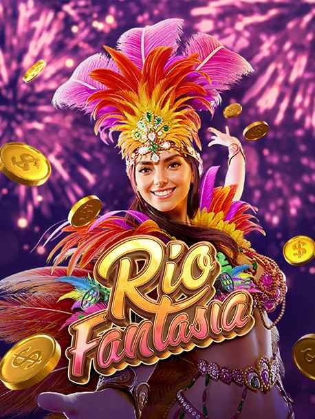 แนะนำ เกมส์ เว็บ ที่เต็มไปด้วยความสนุก